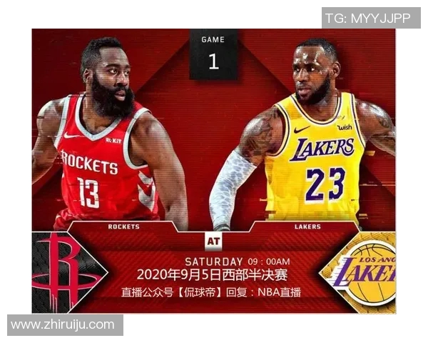 2020年2月7日火箭对湖人精彩赛程回顾与分析 2020年2月7日火箭对湖人精彩赛程回顾与分析