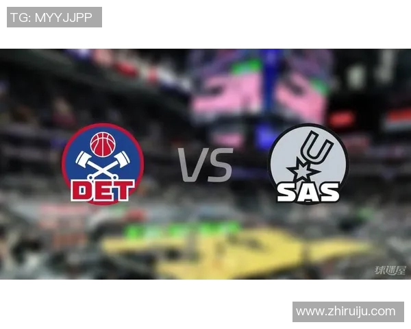 2019年马刺与活塞精彩对决全场录像回顾与精彩瞬间分析