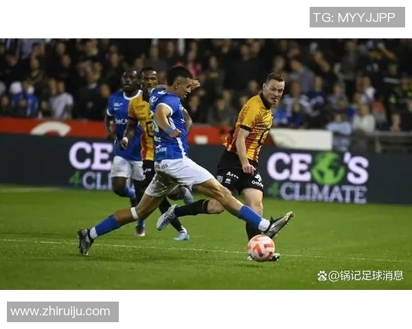 布鲁日与圣吉罗斯对决分析及双方近期状态评估