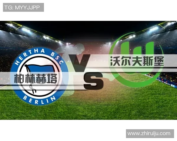 德国与智利精彩对决新浪直播全程回顾与分析