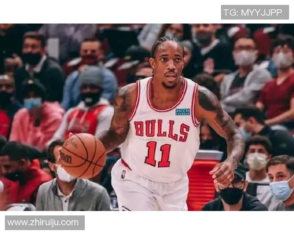 德马尔德罗赞：从全明星到领袖的蜕变之路与篮球梦想