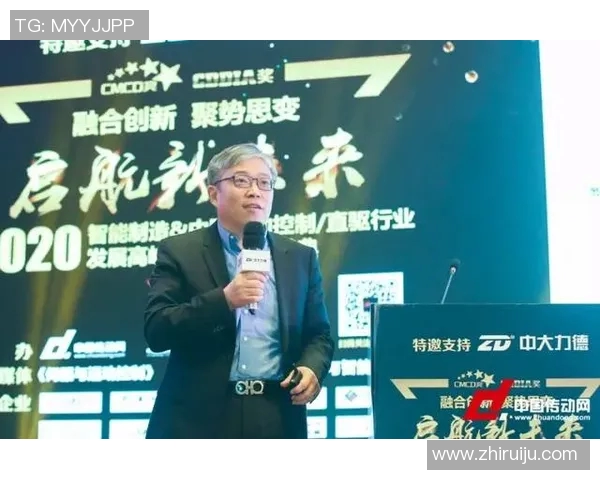 飘逸杯：璀璨竞技与创新盛典