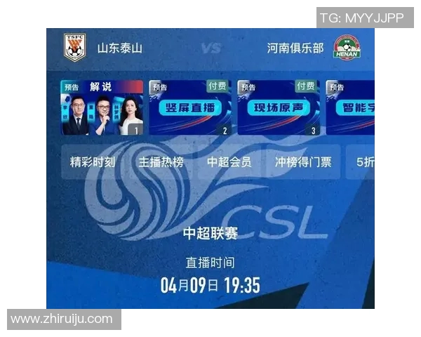 如何轻松找到足球比赛的直播入口和观看方式指南