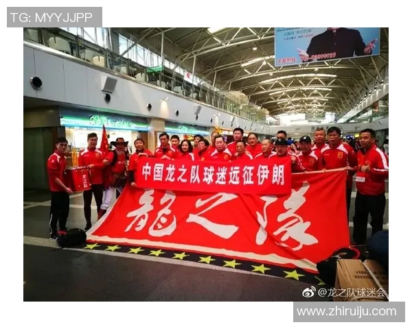 伊朗与中国12强赛精彩对决央视全程直播分析战术与球员表现