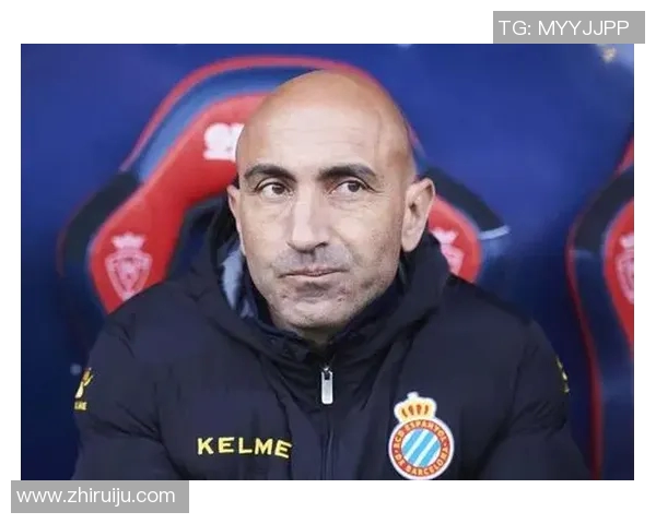 西班牙人主帅下课，球队或寻求外援挽救降级危机