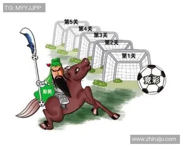 新疆与辽宁的竞彩对决分析及投注建议全面解读