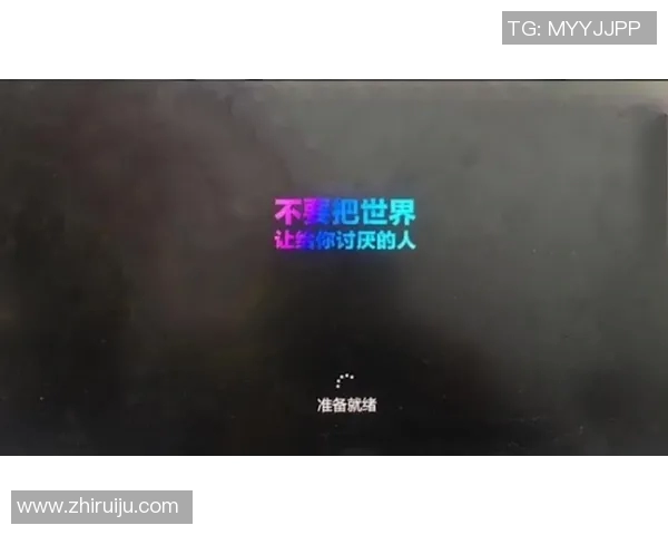 里奥斯的传奇旅程：从草根到巅峰的奋斗与荣耀