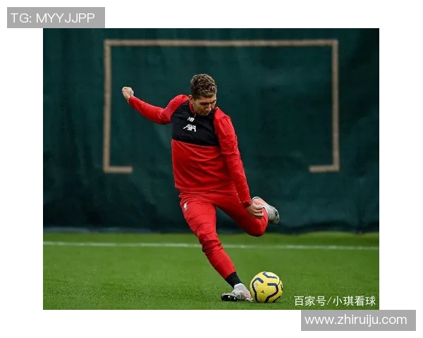 利物浦主场迎战沃特福德期待红军延续连胜势头