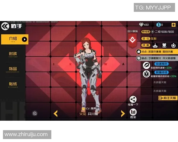 王牌与火花精彩对决比赛记录回顾及精彩瞬间分析