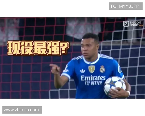 姆巴佩欧冠夜上演帽子戏法赛后透露未来去向或已确定