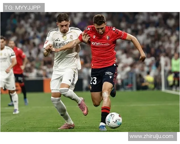 塞尔塔对阵曼联专家分析与推荐精彩赛事前瞻