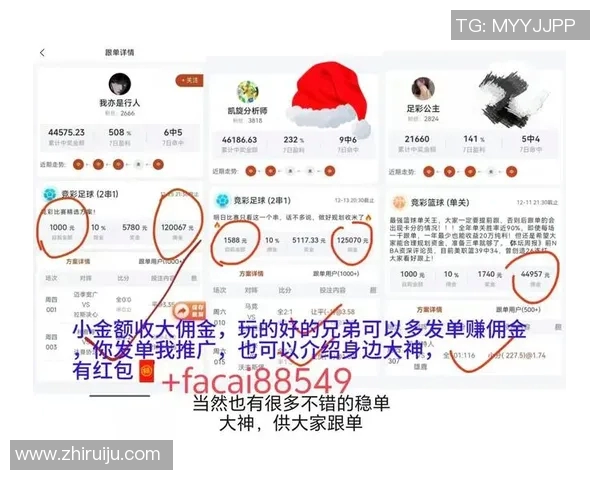 南锡与甘冈精彩对决直播全程回顾与赛后分析